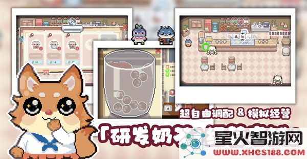 啵啵鸡物语最新版下载_探索冒险之旅游戏下载v1.0.0