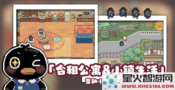 啵啵鸡物语最新版下载_探索冒险之旅游戏下载v1.0.0