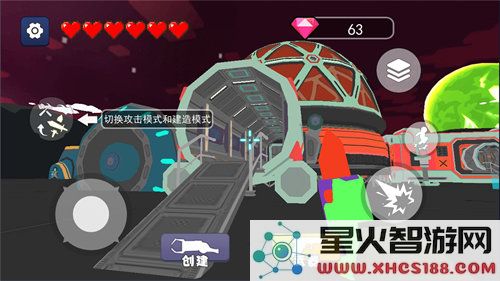 可疑外星人手机版最新v1.0下载_可疑外星人安卓版手游下载安装