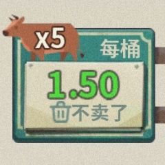 吸油记2024免广告版下载地址_无限钞票吸油记v1.14.4全新版本下载