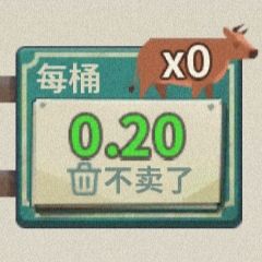 吸油记2024免广告版下载地址_无限钞票吸油记v1.14.4全新版本下载