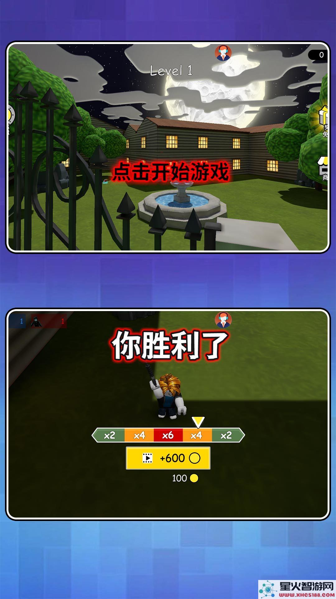 狙击惊魂夜手游下载_体验最新版本v2.0.1带给你的刺激与挑战