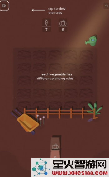 精耕细作全新版本下载_精耕细作(PlantWithCare)中文最新版v1.1安装包获取