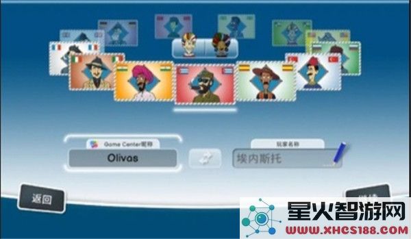 国际咖啡厅新版本下载_国际咖啡厅手机游戏最新版v3.6.9安装方式分享