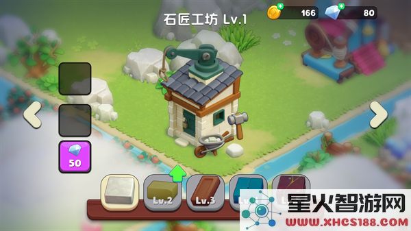 可可谷农场探险新版本下载_可可谷农场探险(CocoValley)中文版v2.18.0下载安装