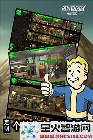 辐射避难所内置mod菜单最新版本下载_中文下载安装v1.13.52及使用教程