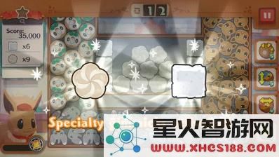 宝可梦咖啡厅mix国际版最新下载_官方正版v5.0.0宝可梦咖啡厅mix客户端下载
