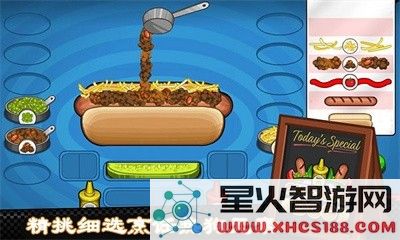 老爹的热狗店破解版下载_无限金币汉化版v1.1.4最新版本获取