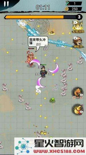 疯狂飞刀转全新官方版下载_疯狂飞刀转无广告优化版v1.0免费下载