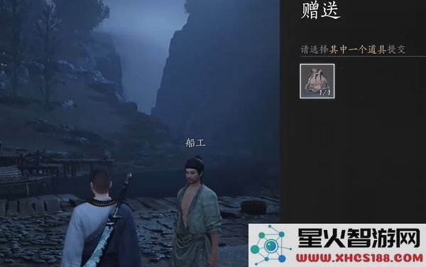 燕云十六声鲁墨之辩见闻任务如何顺利完成_鲁墨之辩任务详细攻略