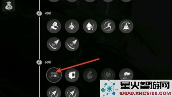 燕云十六声宝箱具体位置如何显示_获取宝箱位置的技能介绍