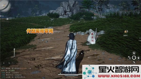 如何通过燕云十六声有效结交伏禄寿_掌握结交伏禄寿的实用技巧