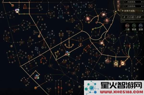 流放之路2战争使者爆炸流派_碎骨爆炸build推荐与解析
