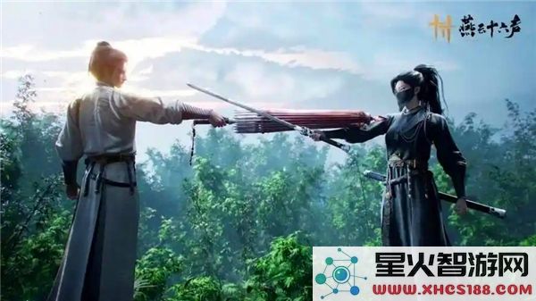 燕云十六声射覆答案2025详细解析及题库整理全面汇总