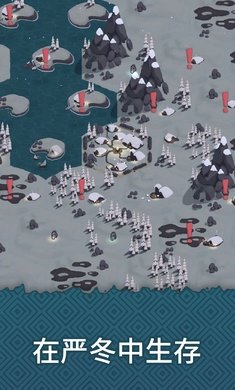 殖民之书最新版下载_安卓版v2.3.2体验全新玩法和精彩内容