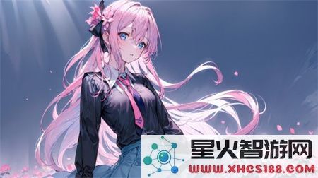 皇上给堵着不让生：在游戏世界中寻找创意与解放的冒险之旅