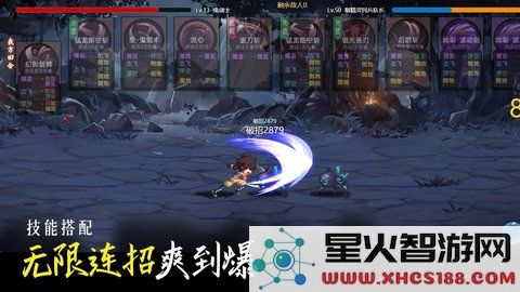 不一样卡牌2迷妄之塔全新版本下载_安卓手游下载安装v1.2.1
