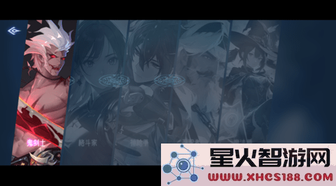 不一样卡牌2迷妄之塔全新版本下载_安卓手游下载安装v1.2.1