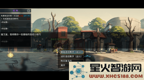 不一样卡牌2迷妄之塔全新版本下载_安卓手游下载安装v1.2.1