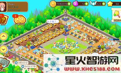 魔法校园2官方最新版下载_魔法校园2最新版本v10.0.5免费下载