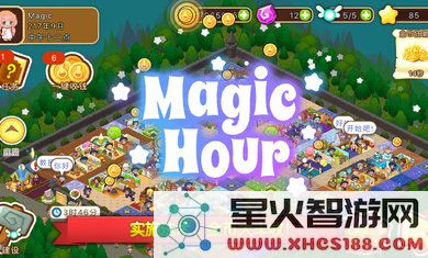 魔法校园2官方最新版下载_魔法校园2最新版本v10.0.5免费下载