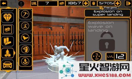 自由城市超级英雄新版本软件下载_自由城市超级英雄游戏安卓最新安装包v2.3.5