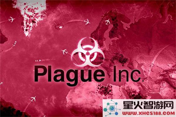 病毒公司最新中文版游戏下载_病毒公司安卓版v1.19.19下载链接