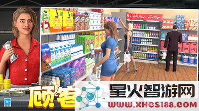 有钱就要买买买最新版本下载_有钱就要买买买安卓版v3.10001.0708.1全新上线