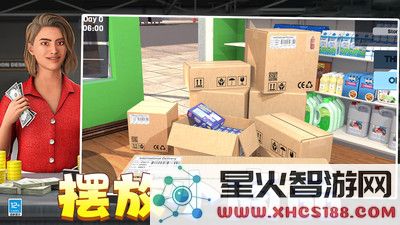 有钱就要买买买最新版本下载_有钱就要买买买安卓版v3.10001.0708.1全新上线
