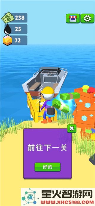 采油小生无广告版官方中文版下载_采油小生无广告免费下载v1.19.25