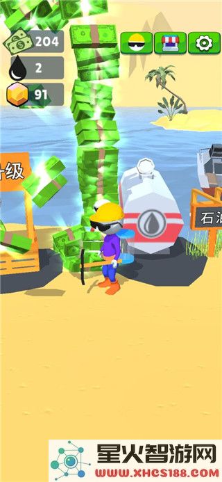 采油小生无广告版官方中文版下载_采油小生无广告免费下载v1.19.25