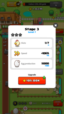 我的蛋厂大亨最新版下载_我的蛋厂大亨(EggTycoon)官方版手游v2.0.0免费下载