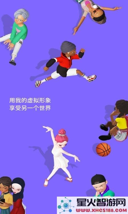 崽崽ZEPETO中文官方版下载链接_崽崽ZEPETO中文版v3.58.210下载地址
