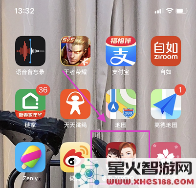 崽崽ZEPETO中文官方版下载链接_崽崽ZEPETO中文版v3.58.210下载地址