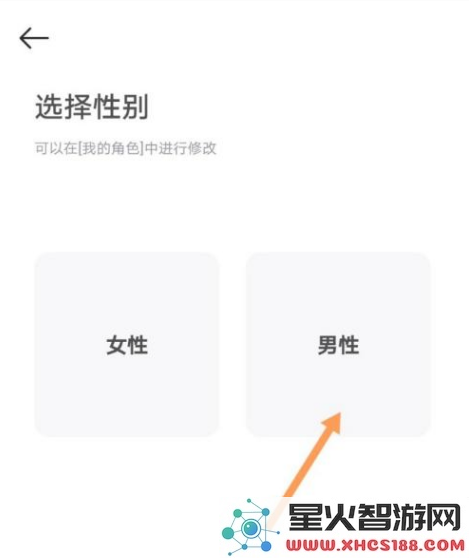 崽崽ZEPETO中文官方版下载链接_崽崽ZEPETO中文版v3.58.210下载地址