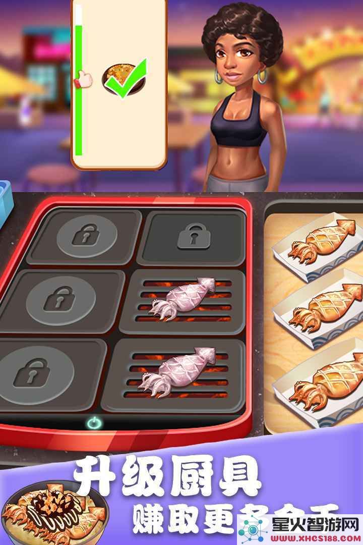美食街物语全新版本下载_美食街物语(无限钻石9999钻石9999金币)手机版v1.0.10