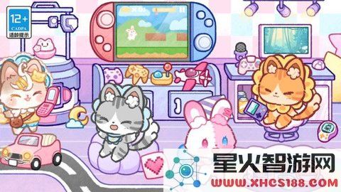 旅猫小镇暑假生活最新版本下载安装_旅猫小镇暑假生活手机版v1.0.0免费下载