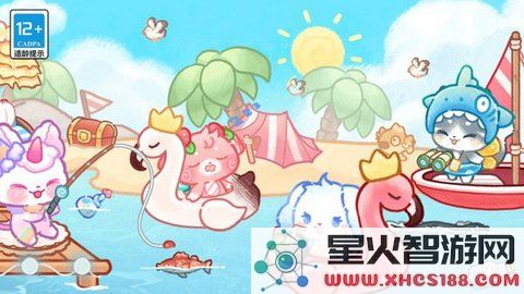 旅猫小镇暑假生活最新版本下载安装_旅猫小镇暑假生活手机版v1.0.0免费下载