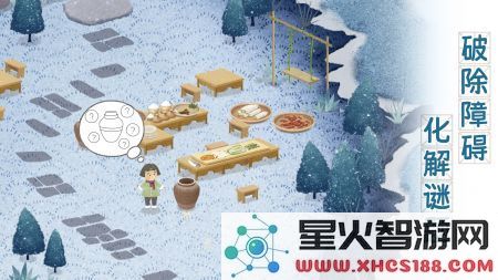 四季之春最新试玩版免费下载_四季之春手游试玩版手机版下载v1.0.15
