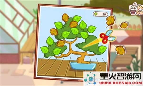 我的口袋花园最新版本下载_口袋花园安卓版v0.1.3免费下载