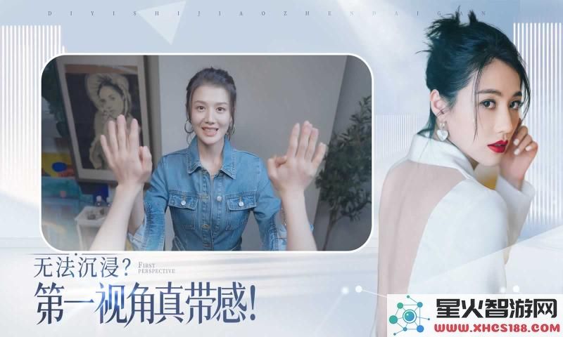 完蛋我被帅哥围攻了手游官方版下载_完蛋我被帅哥围攻了手游官方版免费版下载v1.13.0.24