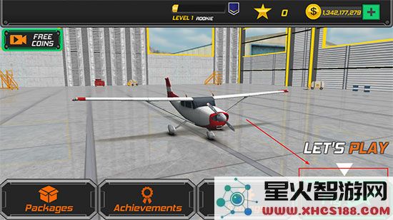 真实飞行模拟器3D中文版下载_最新版本FlightPilotv2.11.56飞行模拟器免费下载