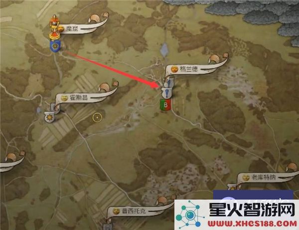天国拯救2中的箭头支线任务攻略详解_如何顺利完成天国拯救2箭头任务