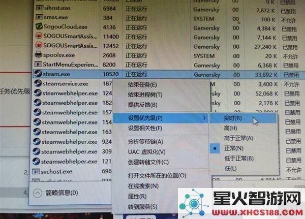 怪物猎人荒野闪退无法进入问题解决指南_详细修复步骤