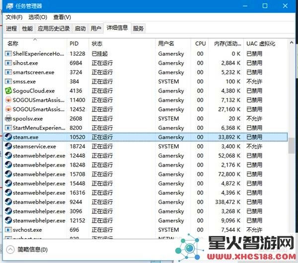 怪物猎人荒野闪退无法进入问题解决指南_详细修复步骤