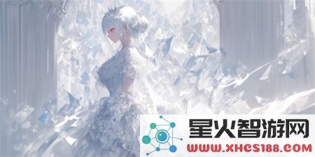 《在姨母家的客厅》：探索家庭互动中的游戏魅力与现代社交的深远影响