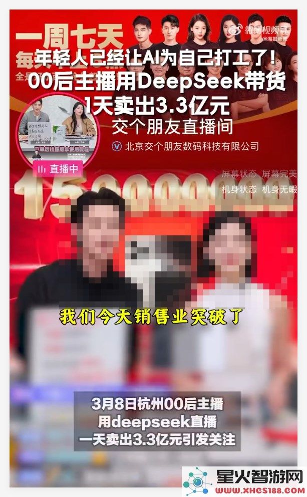 QQ_1741600599994.png