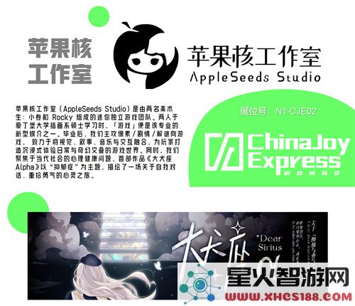67f893c70baea.jpg