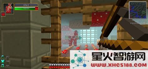 暮色森林攻略：击败米诺陶的技巧与策略