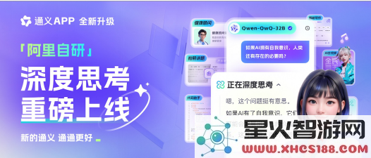 QQ20250306-101707.png